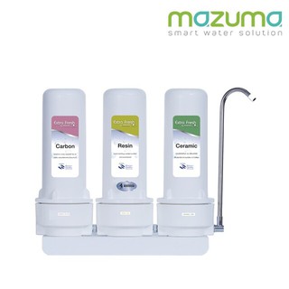 ราคาพิเศษ Mazuma เครื่องกรองน้ำดื่ม 3 ขั้นตอน รุ่น XF-300