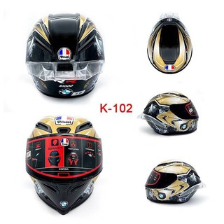 หมวกกันน๊อค หมวก ทรงเต็มใบทรง AGV (side L) มอก.แท้ 100% สีทอง