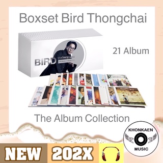 Boxset Bird Thongchai เบิร์ด ธงไชย อัลบั้ม The Album Collection มือ 1 ซีลปิด Audiophile 24 Bit บรรจุ 21 แผ่น (ปี 2561)