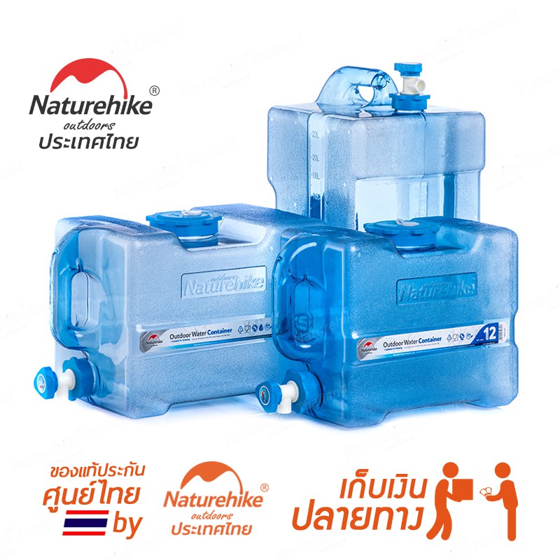 Naturehike Thailand_PC Water Bucket 12L 19L 24L