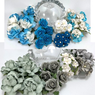 เซ็ท DIY 5 ดีไซน์ รวม 35 ดอก ดอกไม้กระดาษสา งานประดิษฐ์ งานแต่ง Mulberry Paper Flowers เขียว/เทา หรือ ฟ้าทะเล