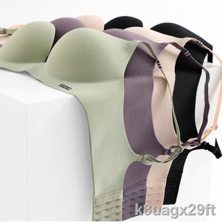 เสื้อในไร้โครง ▦✿◆[shippingbra] VR-201 VRna BRAบราไร้ขอบ ไร้โครง เสื้อในไร้ขอบ ฟองนุ่มสุดๆ  สุดฮิตตลอดกาล