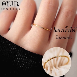 OYJR แหวนสแตนเลส ประดับเพชร สีทอง เรียบง่าย เครื่องประดับ สําหรับผู้หญิง