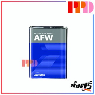 AISIN ไอชิน ไอซิน น้ำมันเกียร์ AFW+ 4 ลิตร (รหัสสินค้า ATFMT4S)