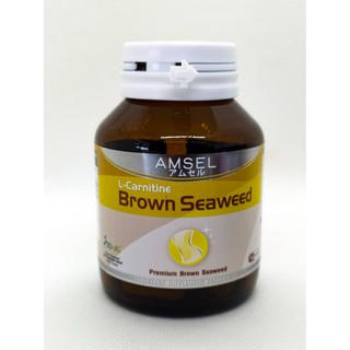 Amsel Brown Seaweed &amp; L-Carnitine