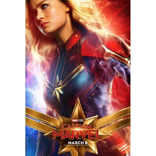 โปสเตอร์ Captain Marvel (2019) ขนาด 11.5 X 16.5 นิ้ว (A3)