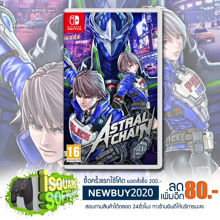 Nintendo Switch Astral Chain