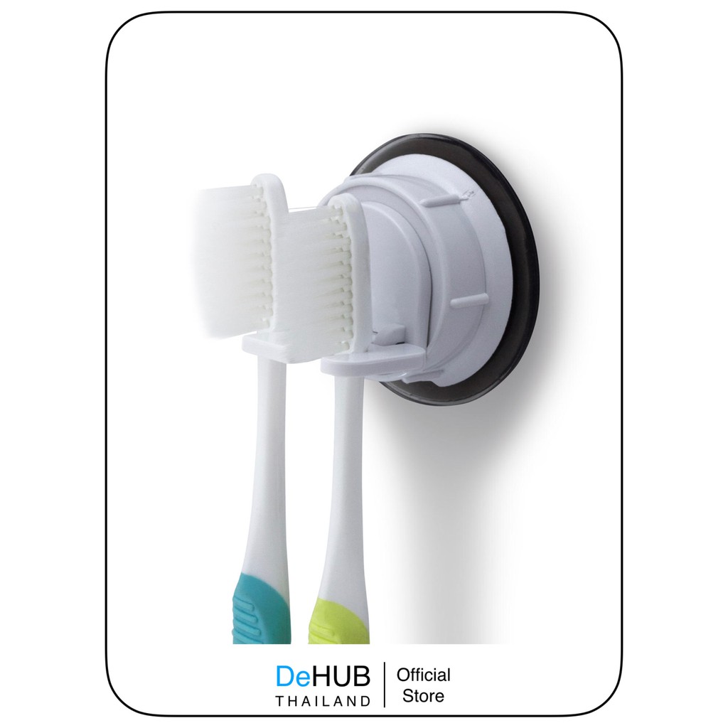 ที่แขนแปรงสีฟัน 2ช่อง ไม่ต้องเจาะ ที่เก็บแปรง   Dehub Toothbrush Holder Tilting (2brush) - S40