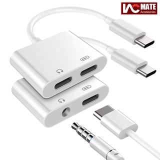 อะแดปเตอร์หูฟัง และที่ชาร์จ USB C เป็น 3.5 มม. 2 in 1 USB C เป็นแจ็คเสียง Aux พร้อมสายชาร์จเร็ว