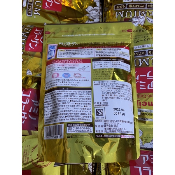 แท้100Meiji Amino Collagen Premium เมจิ อะมิโน คอลลาเจน สีทอง ชนิดผง 28 ...