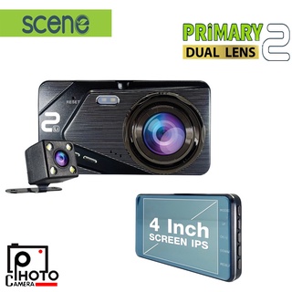 กล้องติดรถยนต์ Scene Primary 2 Li Full HD 1080P พร้อม MicroSD 32GB (เมนูภาษาไทย)