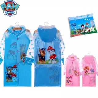 ชุดเสื้อกันฝน Paw Patrol