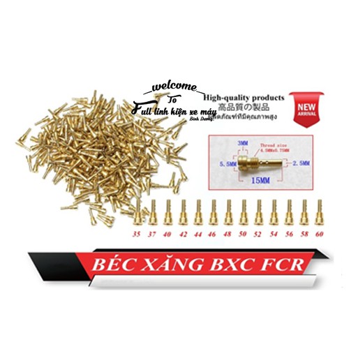 ถังน้ํามัน Fcr******