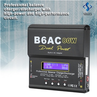 B6Ac 80W เครื่องชาร์จแบตเตอรี่ดิจิตอลหน้าจอ Lcd สําหรับ Li-Ion Li-Po Nicd Ni-Mh Rc Battery