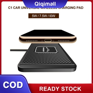 Q1 Car Wireless Mobile Phone Charger Pad แผ่นกันลื่นสำหรับ iPhone, Samsung S Fast Charging Non-Slip. Qiqi