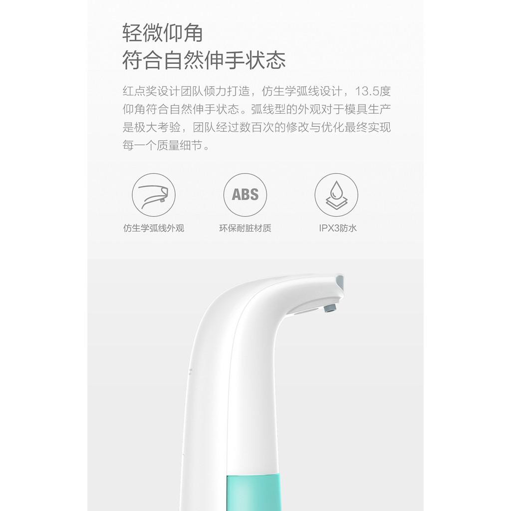 HiHome Xiaoji Auto Foaming Hand Wash - เครื่องปล่อยโฟมล้างมืออัตโนมัติ อุปกรณ์ปล่อยโฟมล้างมือAutomat
