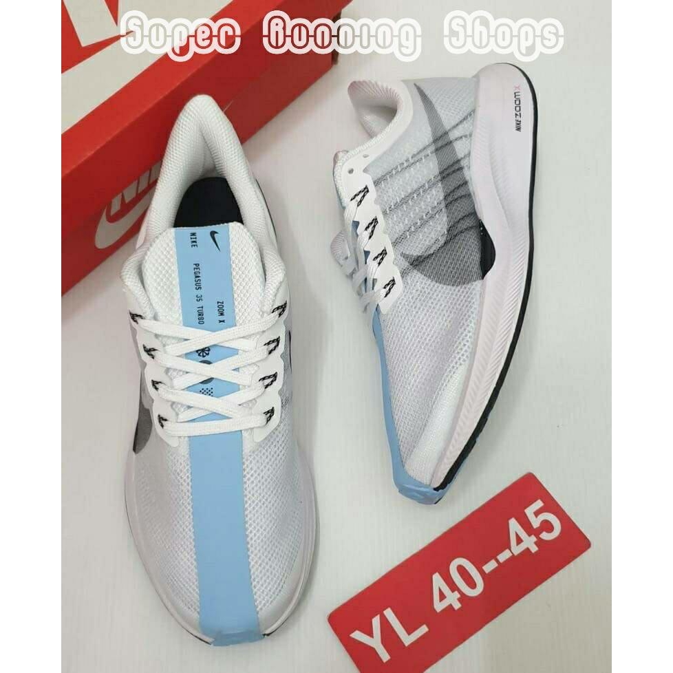 nike pegasus turbo35