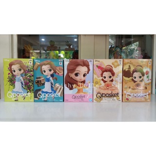 (แท้) พร้อมส่ง - Figure Qposket  เจ้าหญิง Belle  มือ1 ทุกกล่อง