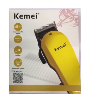 แบตตาเลี่ยนตัดผม Kemei รุ่น KM-8851