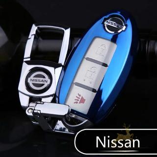 Nissan Key Cover Case TPU 360 Degree Surround Protection Keychain