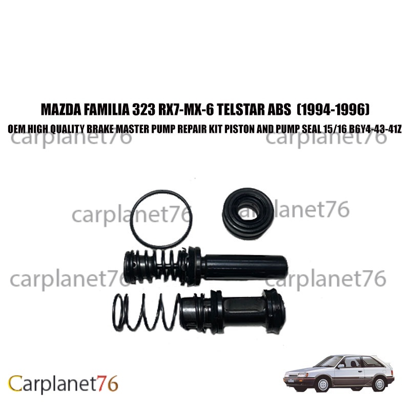 MAZDA FAMILIA 323 RX7-MX-6 TELSTAR ABS (1994-1996) เบรค MASTER PUMP REPAIR KIT PISTON และปั๊มซีล 15/