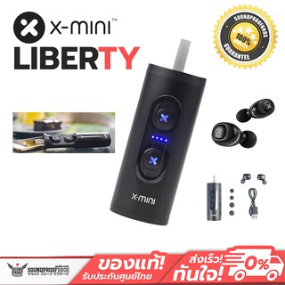 X-mini LIBERTY True Wireless