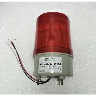 ไฟหมุน LED Model: LTE-1101J Rotary Warning Light 4"(มีเสียง) ปรับได้ 3ระดับ ไฟค้าง ไฟหมุน ไฟกระพริบ