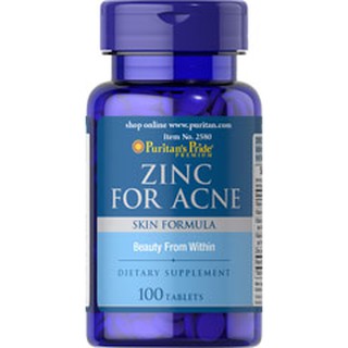 Puritans Pride Zinc for Acne   ลดความมันบนใบหน้าและลดการเกิดสิว (100เม็ด)