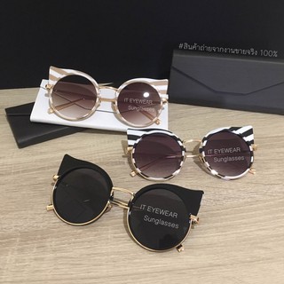 Eyewear_by.tm แว่นกันแดด ทรงแคทอาย รุ่น new cateye สีดำ ขาวดำ ขาวน้ำตาล