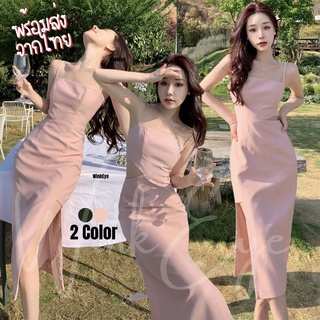 (Dress5-116)พร้อมส่ง Pinku Dress เดรสชมพูสายเดี่ยว เว้าเอว ผ่าข้าง น่ารักผสมเซ็กซี่ เดรสออกงาน งานกลางวัน ราตรี เที่ยว
