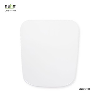 nahm ฝารองนั่งสุขภัณฑ์ (9N02C101)