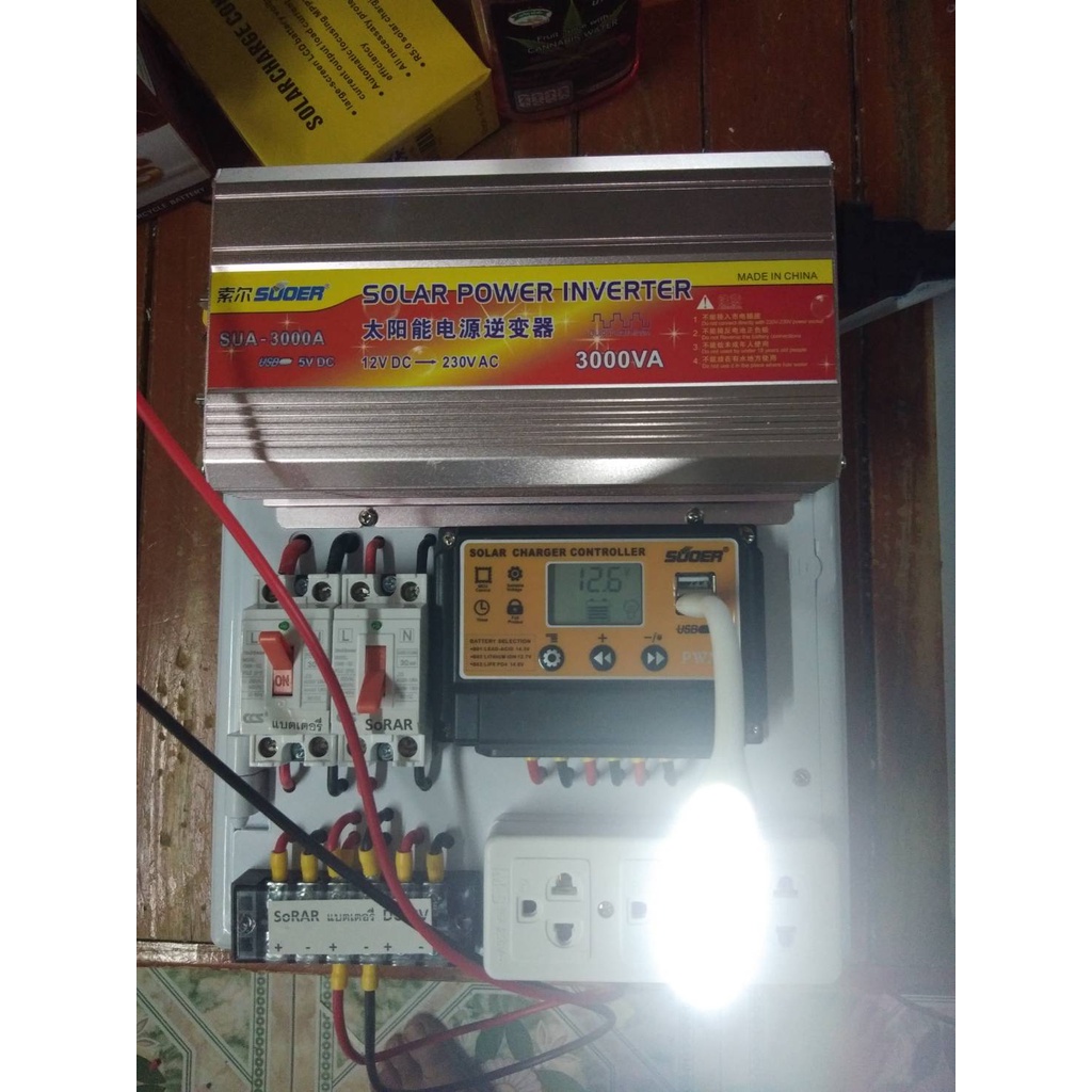 ชุดนอนนาโซล่าเซลล์ 3000w ชุดนอนนา PWM 12/24V (ไม่รวมแผงรวมแบต)ระบบป้องกัน ชุดแปลงไฟชุดโซล่าชาร์จเจอร