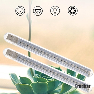 &lt;Eruditer&gt; ไฟ Led Usb Spectrum 10 W Dc 5v สําหรับปลูกต้นไม้