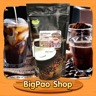 ผงกาแฟ เอสเพรสโซ่ ติ่งฟง ขนาด 900 กรัม