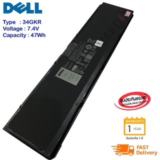 (ส่งฟรี ประกัน 1 ปี) แบตเตอรี่ Battery Notebook Dell Latitude E7440 E7450 Series 34GKR 47Wh ของแท้