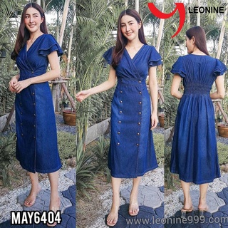 แม๊กซี่เดรสยีนส์ Maxi Dress jeans แซกยีนส์ยาว  เดรสยีนส์ยาว เดรสยีนส์ ชุดเดรส ชุดยีนส์แฟชั่น Leonine MAY6404เข้ม