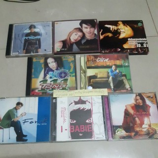 แผ่นCDเพลงมอส แคท/mos kat/แผ่นcdเพลง ไอน้ำ/แผ่นcdเพลง ตอง/แผ่นcdเพลง ford/แผ่นcdเพลง i babie/แผ่นcdเพลง palmy