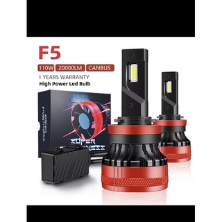 F5 LED 20000LM 55W รุ่นใหม่ขั้ว H1/H7/H11/HB3/HB4/H4 สว่างตาแตก