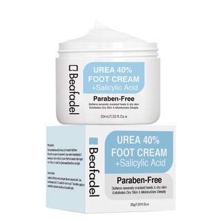 Foot Care Urea Cream 40% Foot Scrub Salicylic Acid H2Y5 Exfoliates K6V8 Q4E9 D1J4 Dead D8A5 30g E6G1