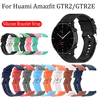 สายนาฬิกาข้อมือซิลิโคน 22 มม. อุปกรณ์เสริม สําหรับ Huami Amazfit GTR2 Band Smart Watch Amazfit GTR2E