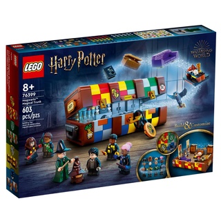 LEGO Harry Potter Hogwarts Magical Trunk 76399