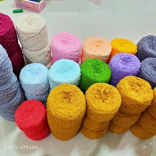 ไหมขนแกะ สีพื้น 100 กรัม จัดส่งไว สินค้าพร้อมส่ง