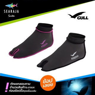 ถุงเท้าดำน้ำ GULL FIN SOCKS