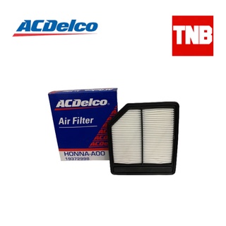 ACDelco กรองอากาศ กรองแอร์ กรองน้ำมันเครื่อง Honda Civic FD 1.8 2.0 ฮอนด้า ซีวิค เอฟดี ปี 2006-2011