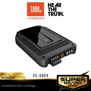 JBL GX SERIES GX-A604 เพาเวอร์แอมป์ CLASS AB 4ชาแนล แอมป์ขยายเสียง เครื่องขยายเสียง พาวเวอร์แอมป์