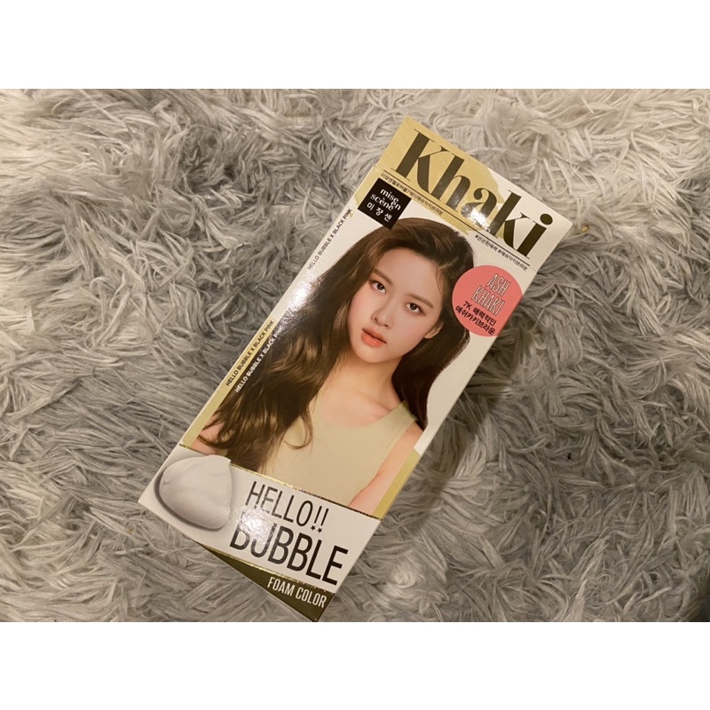 โฟมเปลี่ยนสีผมkhakiพร้อมส่ง