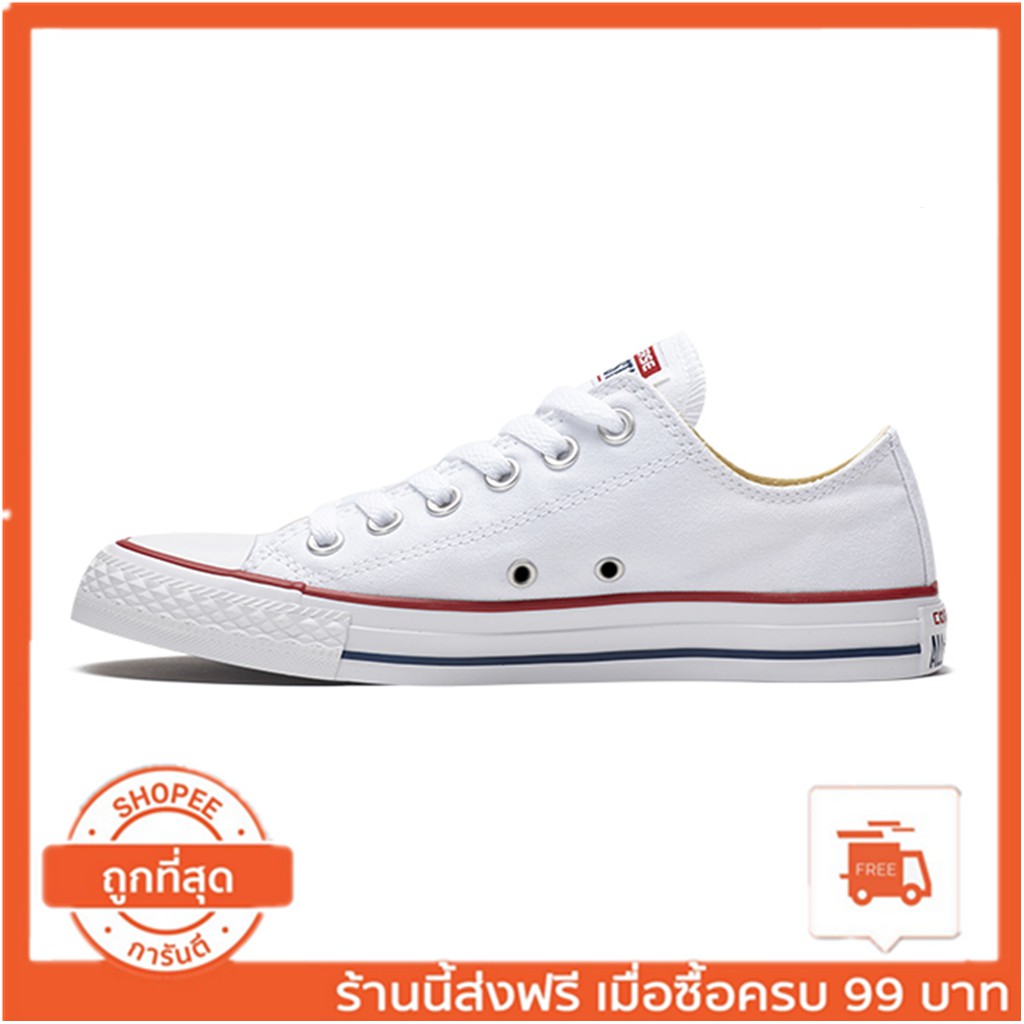 รองเท้าสตรี white ขาว All Star แสง รองเท้าบุรุษ <COD>Converse รองเท้าลำลอง