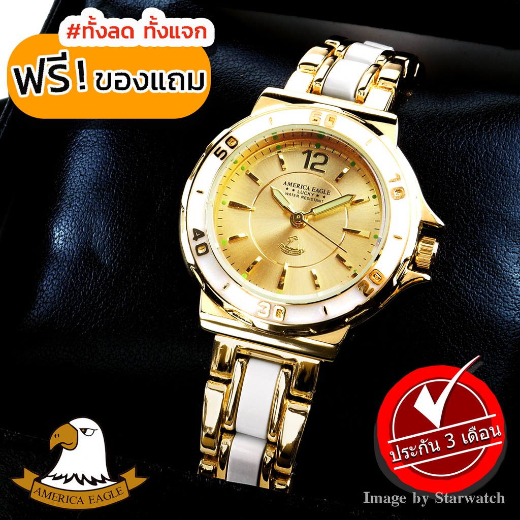 GRAND EAGLE นาฬิกาข้อมือผู้หญิง สายสแตนเลส รุ่น AE112L – GOLD/WHITE/WGOLD