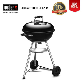 WEBER BBQ Compact Kettle Charcoal Grill 47cm เตาถ่านปิ้งย่างเวเบอร์