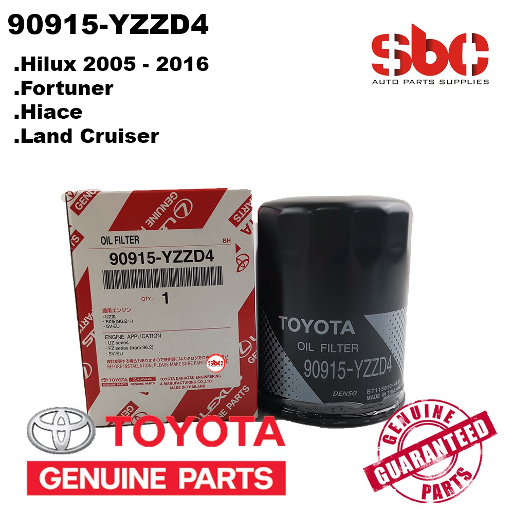 กรองน้ํามันเครื่องโตโยต้า 90915-YZZD4 อะไหล่ HILUX HIACE INNOVA FORTUNER
